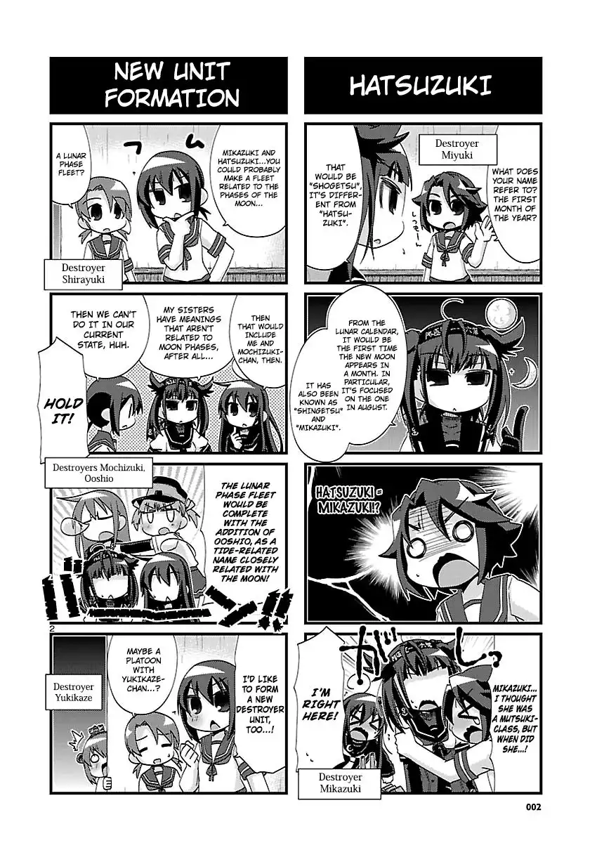 Kantai Collection - Kankore - 4-koma Comic - Fubuki, Ganbarimasu! Chapter 129 2